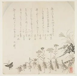 Herbstblumen und singende Insekten, ca. 1854-59